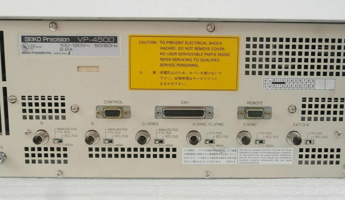 Used Seiko Precision VP-4500 Thermal Video Printer 100-120V AMAT SEMVision cX Working