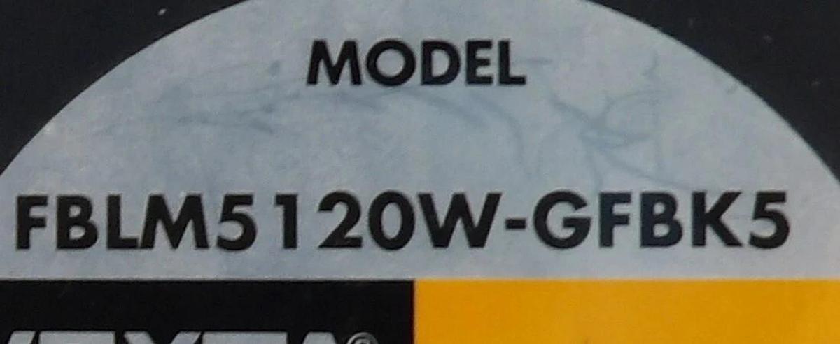 Used Oriental Motor FBLM5120W-GFB10 DC Motor w/ GFB5G15 Lot of 4 Working