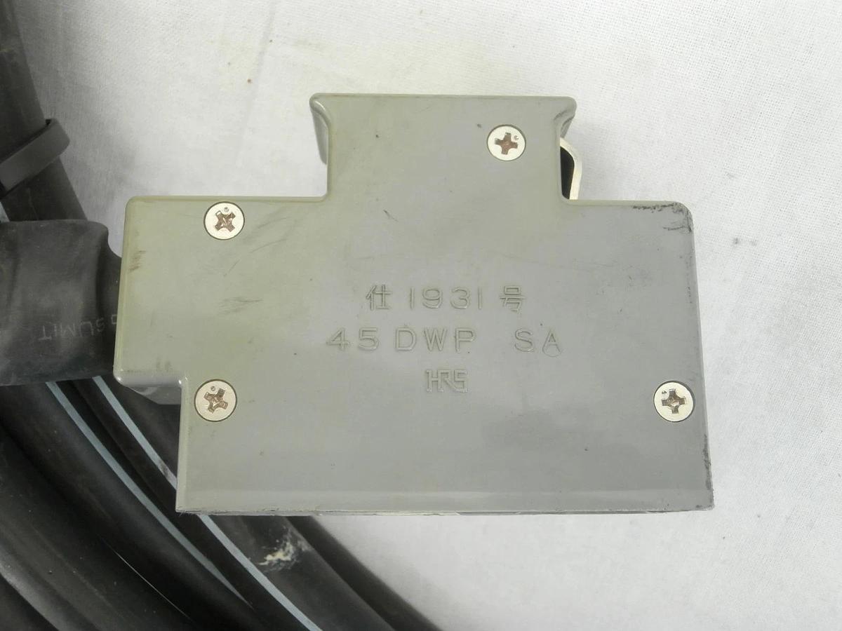 Used Seiko Seiki RN10880-01 4/4 TMP Turbomolecular Pump Cable 32 Foot 10M Working