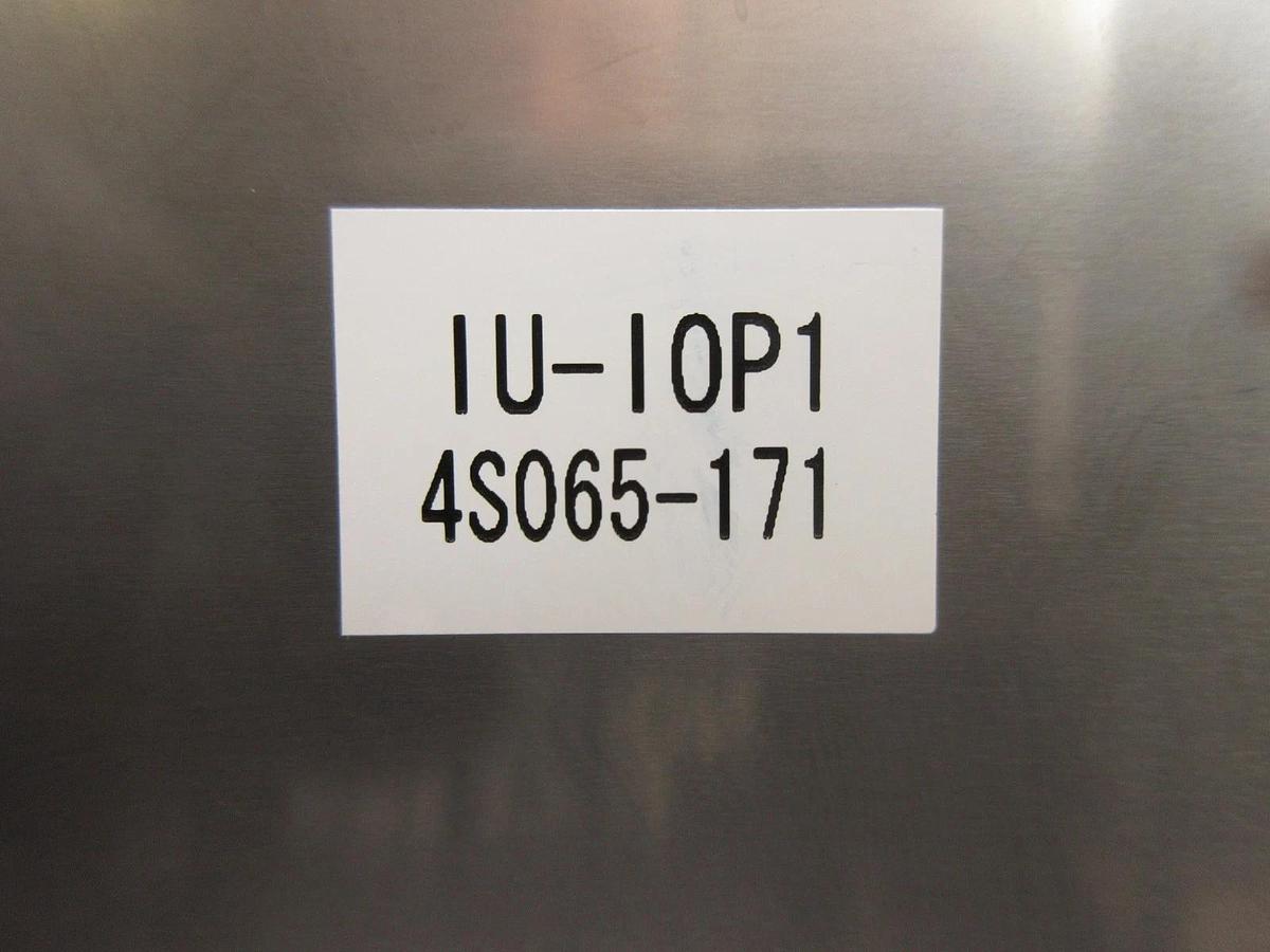 Used Nikon Precision 4S065-171 Controller Module IU-IOP1 NSR System Working