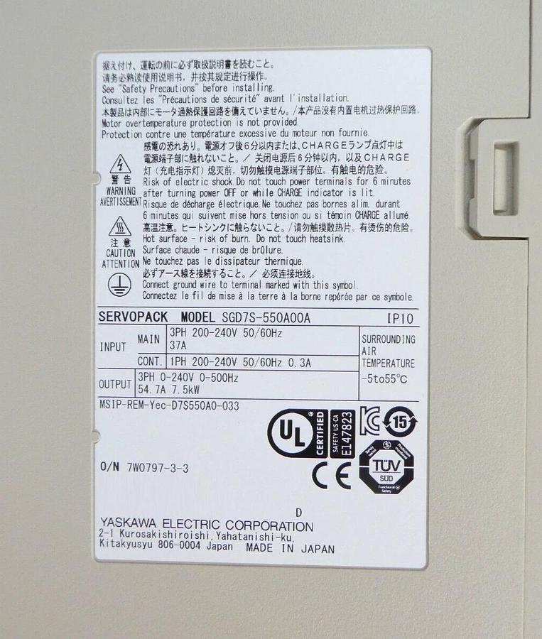 Used Yaskawa Electric SGD7S-550A00A Servo Drive Sigma-7 SERVOPACK AMAT Working Spare