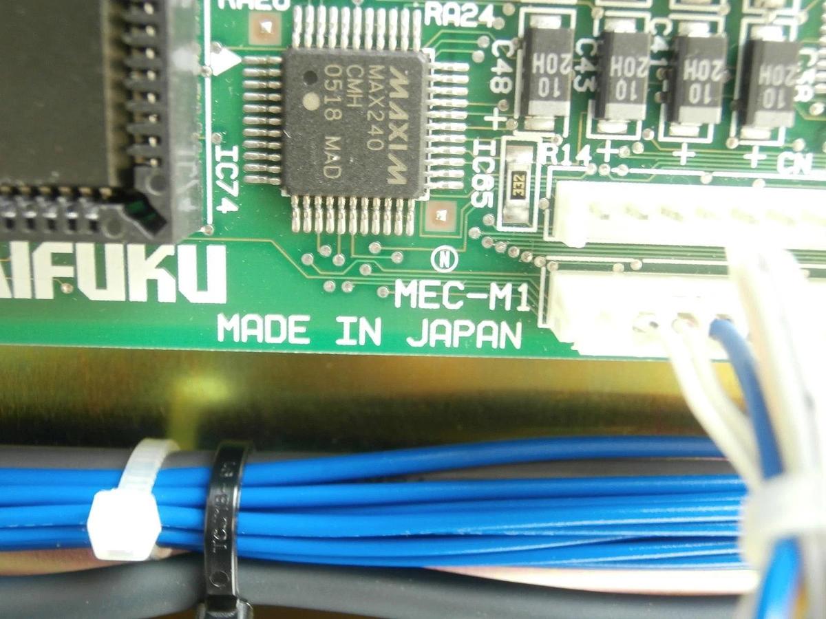 Used Hitachi Kokusai Electric QLM1-00170 Quick Load Box Pod Opener Controller Working