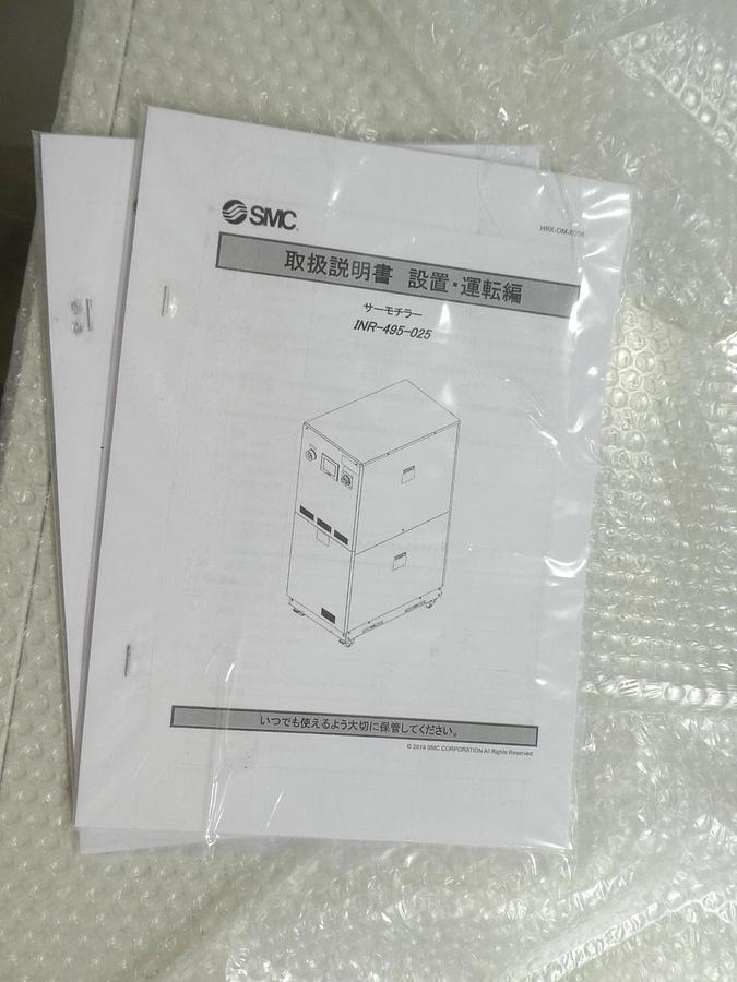 SMC INR-495-025 Recirculating Chiller THERMO CHILLER INR Series New Surplus