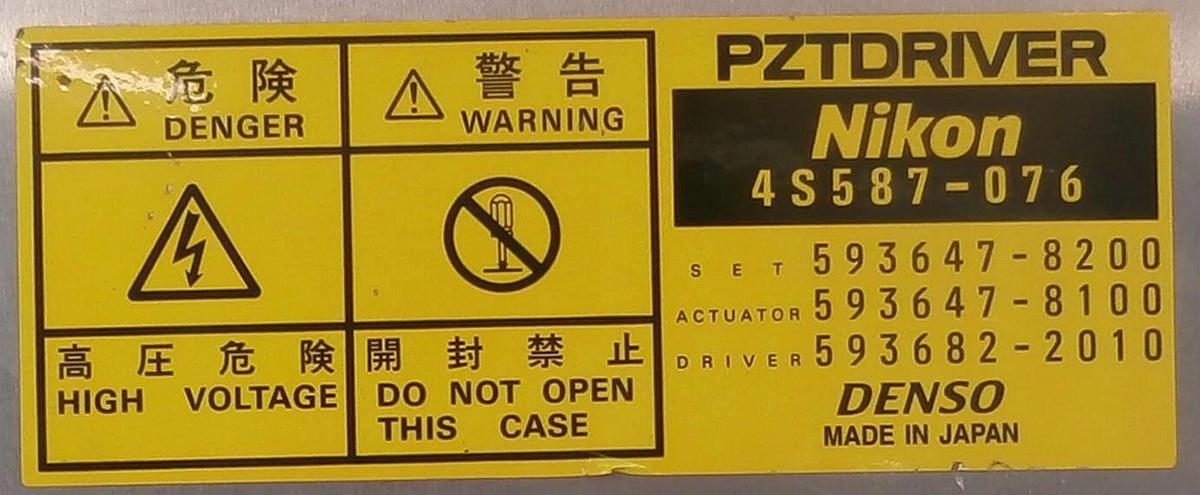 Used Denso 593682-2010 Servo Driver PZTDRIVER Nikon Precision 4S587-076 NSR Working
