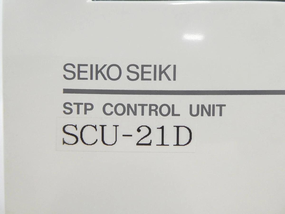 Used SCU Seiko Seiki SCU-21D Turbomolecular Pump Controller Turbo Tested Working