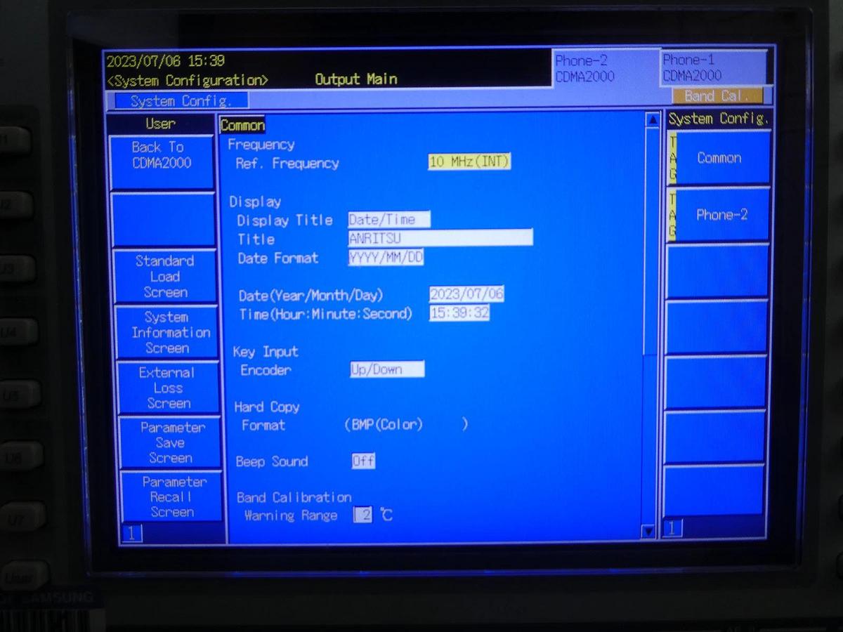 Used Anritsu MT8820C Radio Communication Analyzer GSM W-CDMA CDMA2000 LTE 23.32S