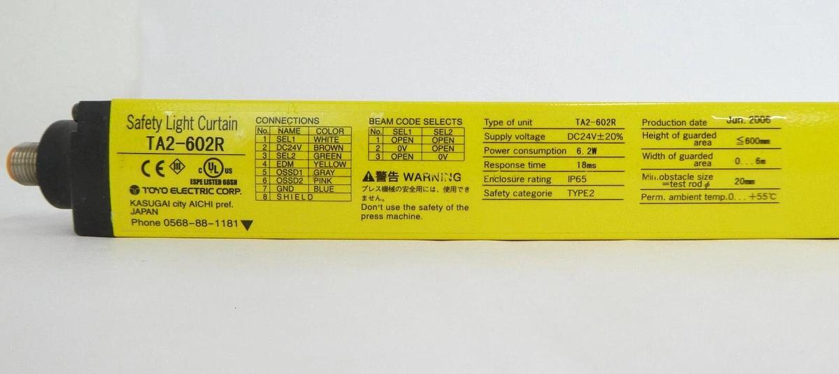 Used Toyo Electric TA2-602R TA2-602P Safety Light Curtain Lot of 4 Working Surplus