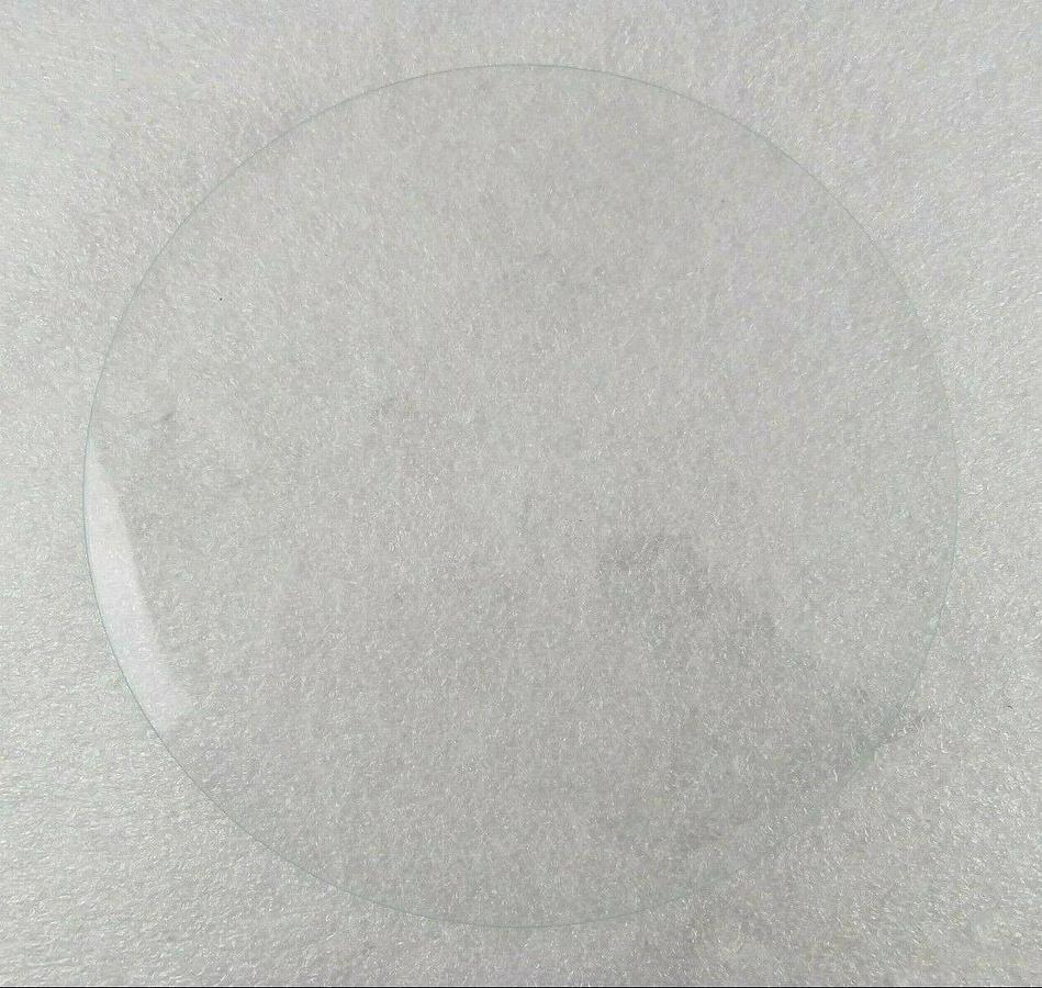 DNS Dainippon Screen 2XA00040 Glass Wafer Set-Up 80A 80B Reseller Lot of 2 New
