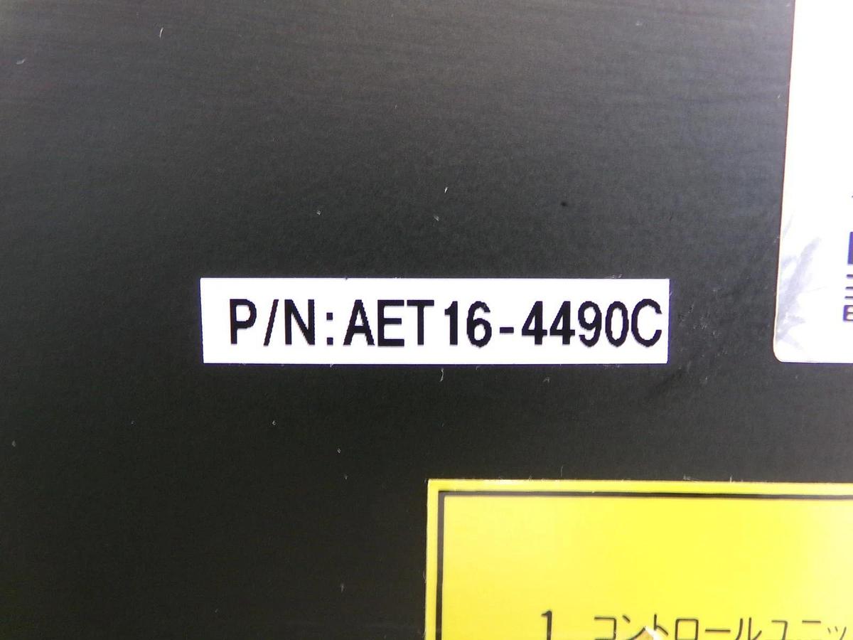 Used 1606W-TF Ebara AET16-4490C Turbomolecular Pump Controller Tune Free Working