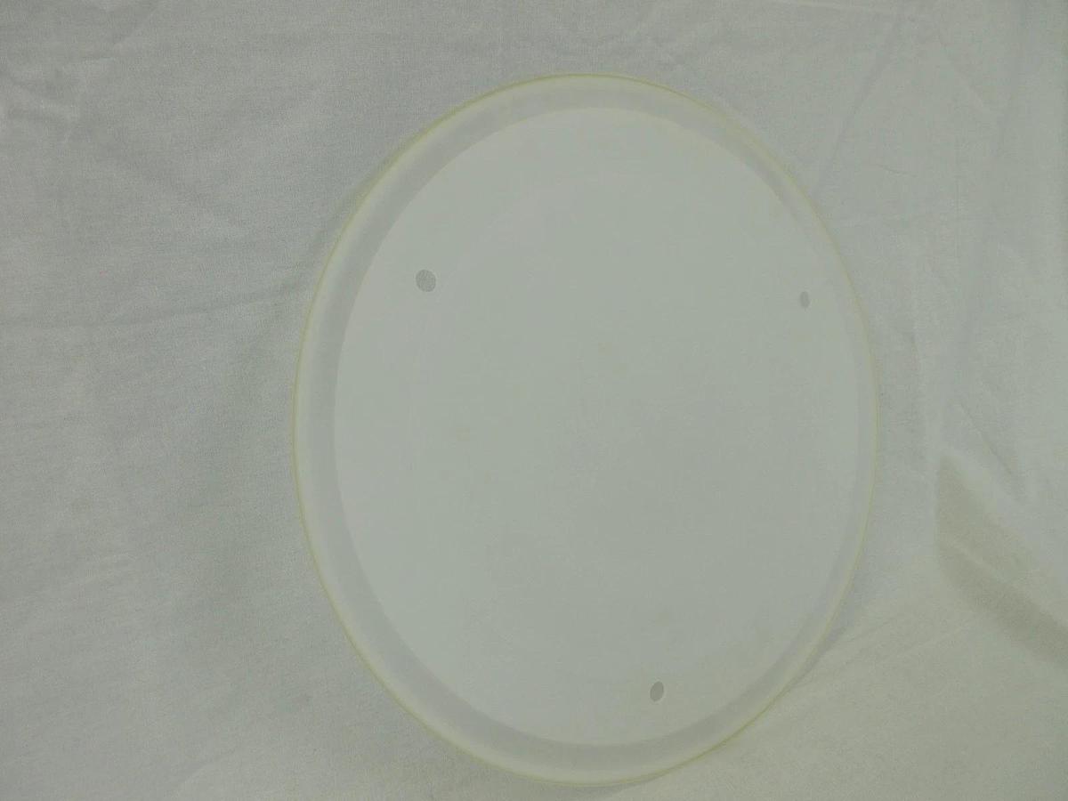 Used AMAT Applied Materials 0200-08584 Top Pocketed Cover Used Working