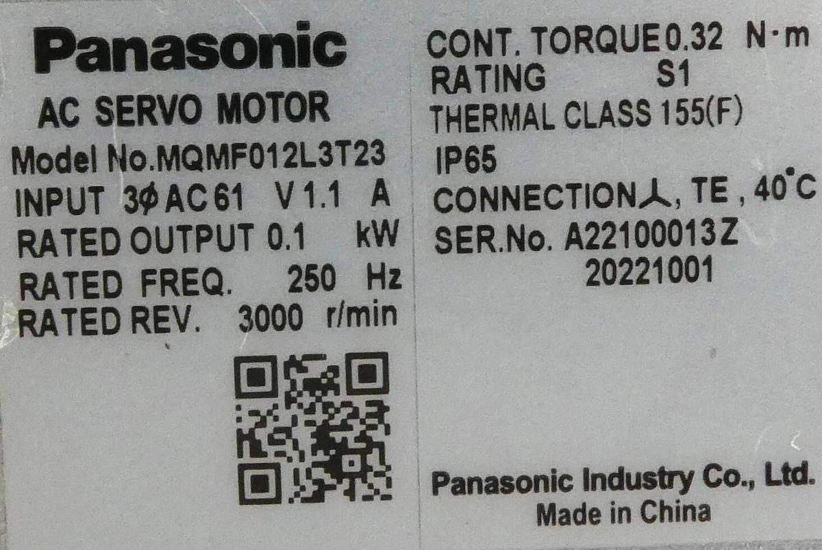 Used Panasonic MQMF012L3T23 AC Servo Motor A6 Series Reseller Lot of 3 Working Spare