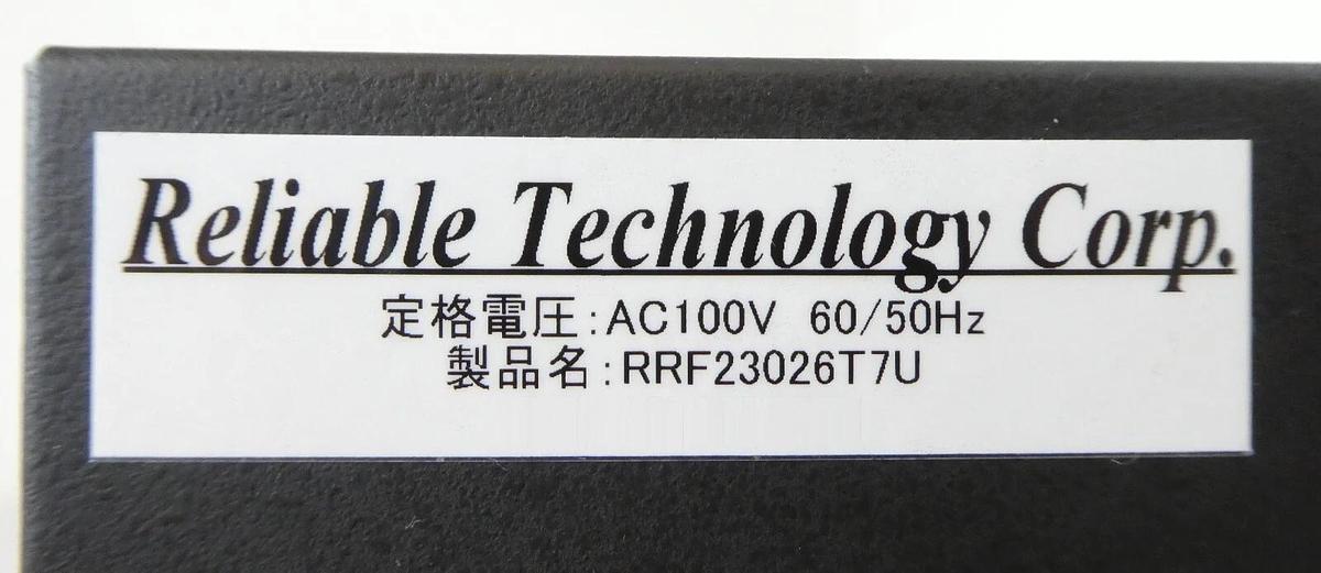 Used Reliable Technology RRF23026T7U Industrial PC Sapera CamExpert RXP-1200 Working