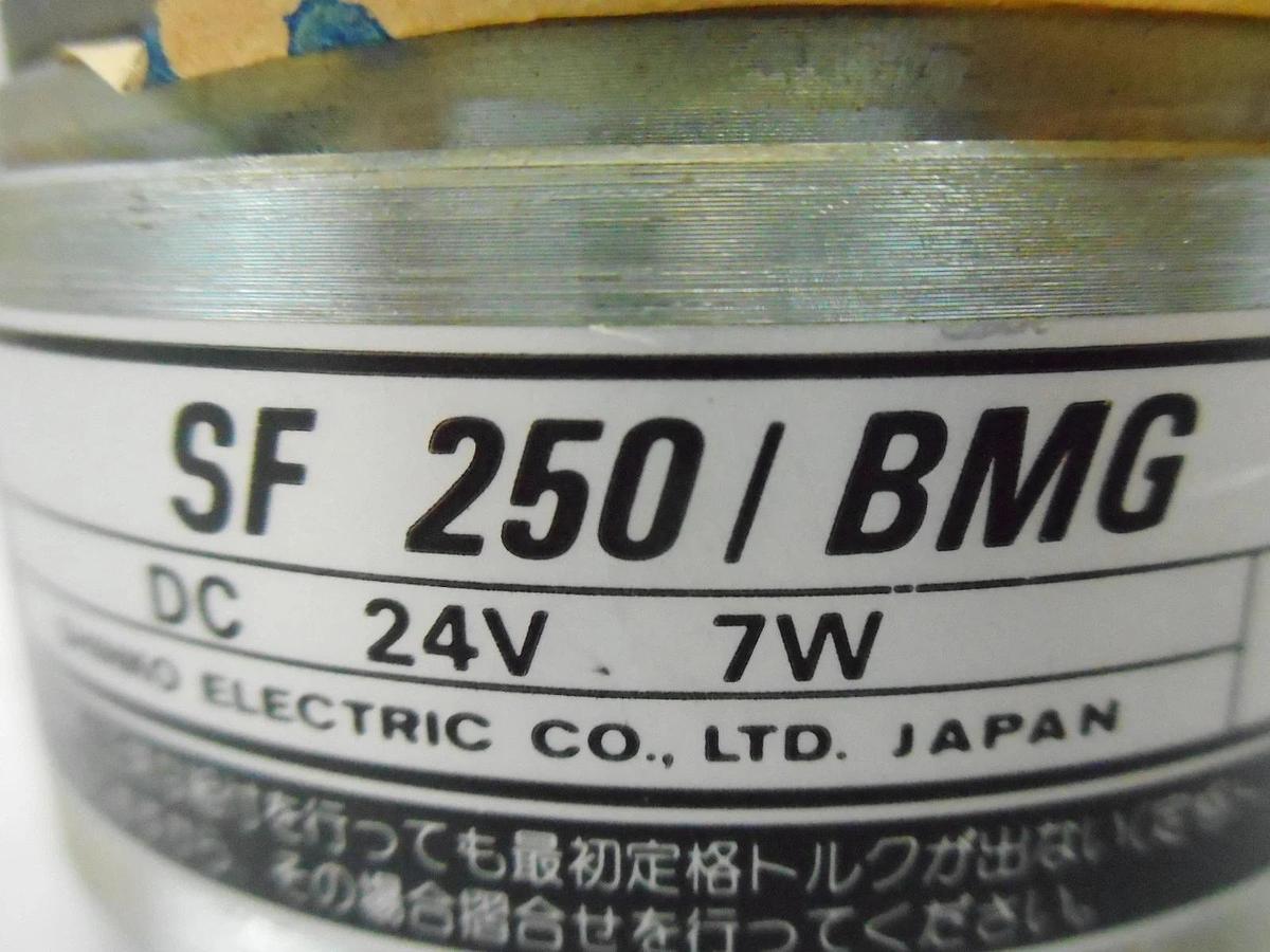 Shinko Electric SF250/BMG SF400/BMG Electromagnetic Clutch Reseller Lot of 7 New