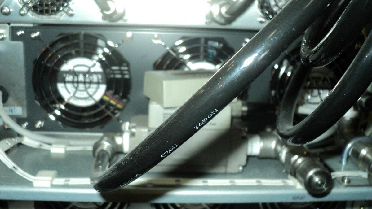 Used Nihon Koshusha HFS-450-020-5 450MHz 2kW Generator Hitachi MU-712E Used Working