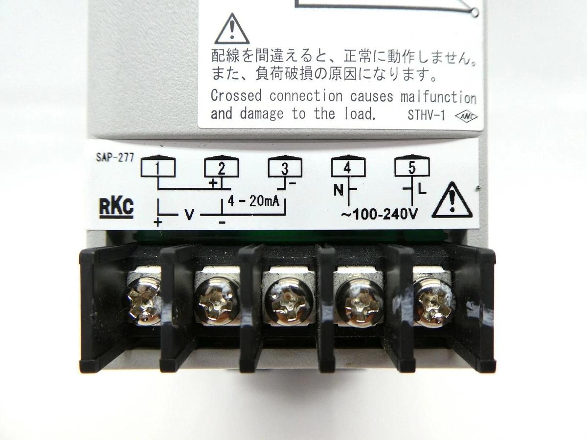Used RKC Instruments THV-1PZ030-8*HN-9 Single Phase Power Control Unit Working Spare
