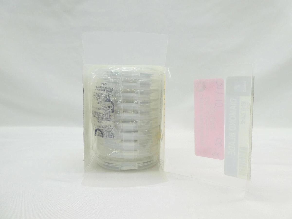 Disco NBC-ZH 203L-SE Diamond Blade 27HCDG2 Reseller Lot of 62 New Surplus