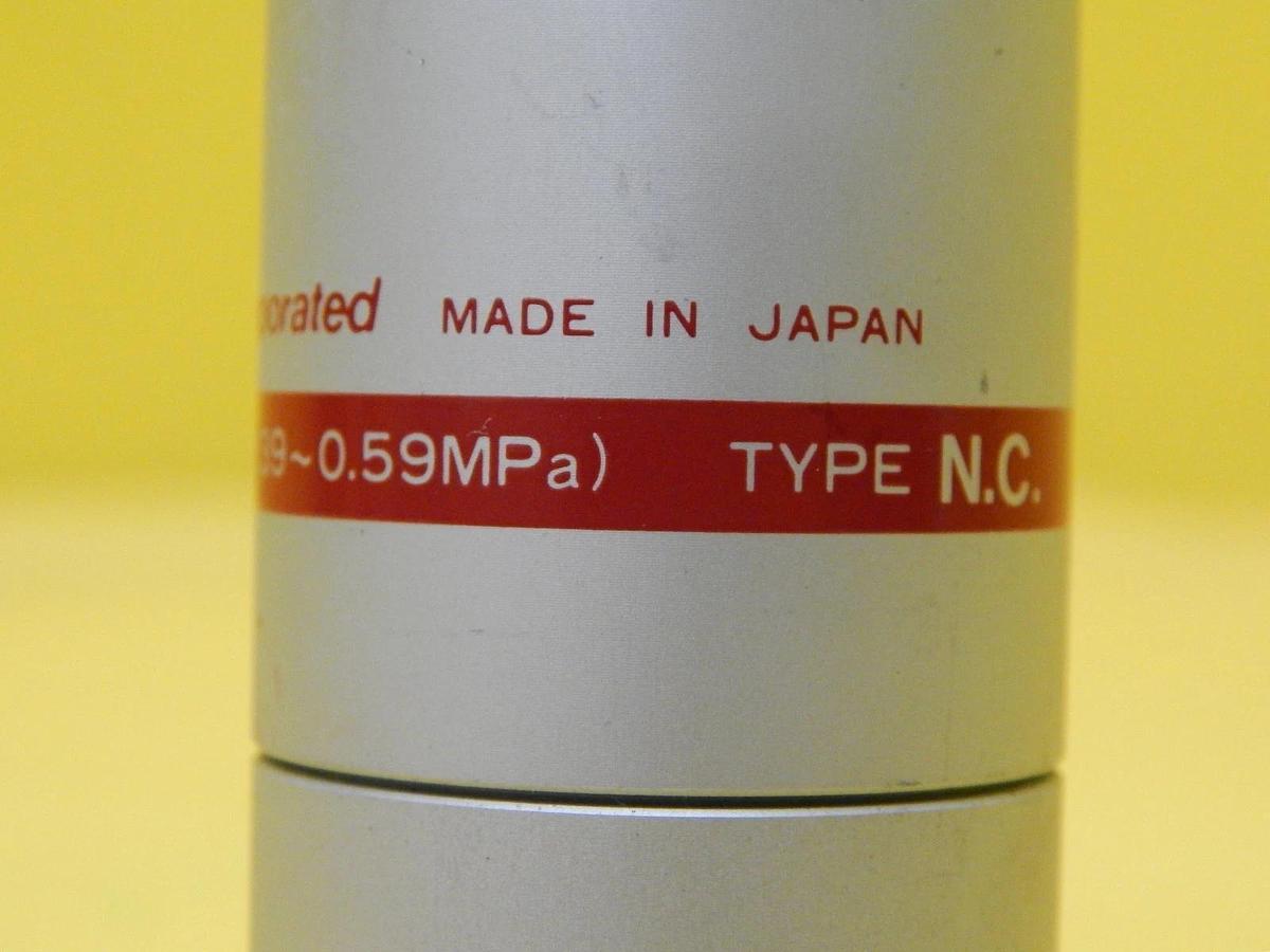 Used Fujikin 059577 Pneumatic Valve Normally Closed 316L-P Lot of 4 Used Working