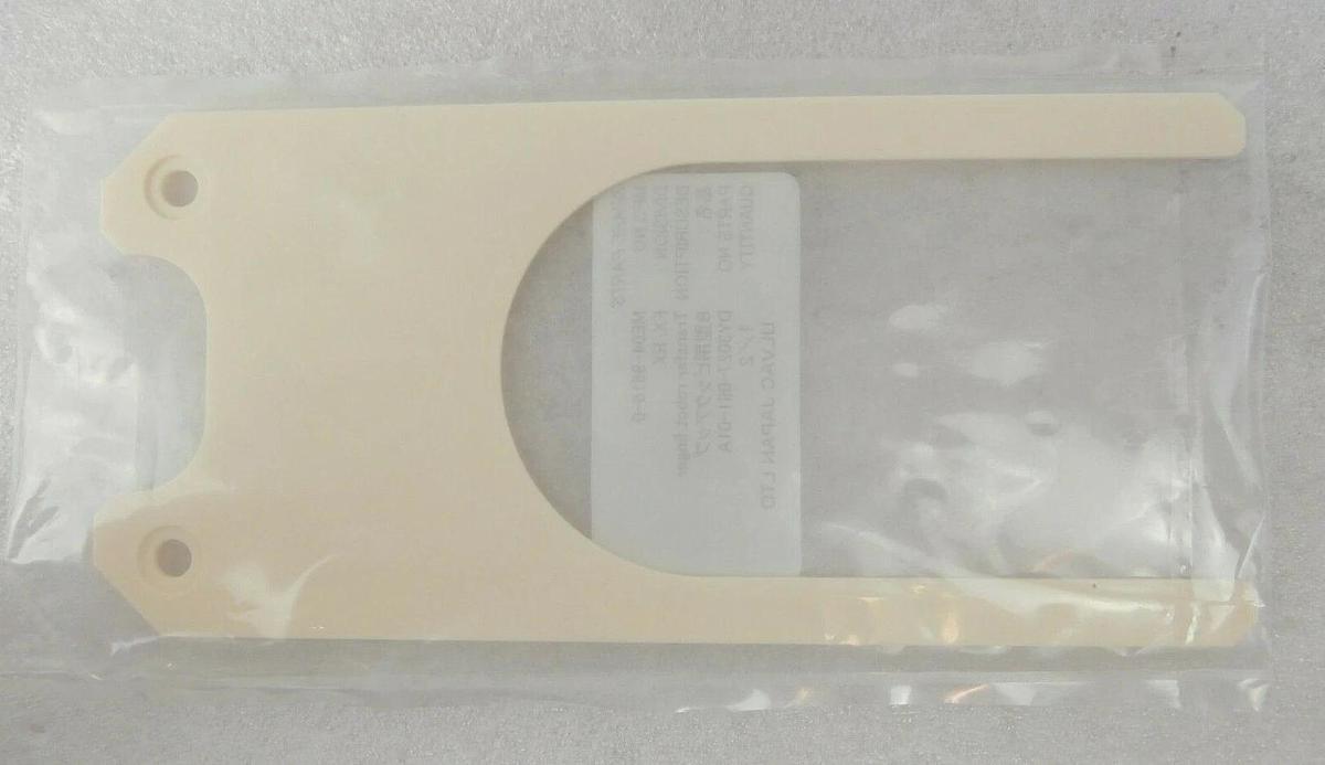 Ulvac DY3027-091-01A Robot Transfer Finger ME04-9616-0 End Effector Wafer New