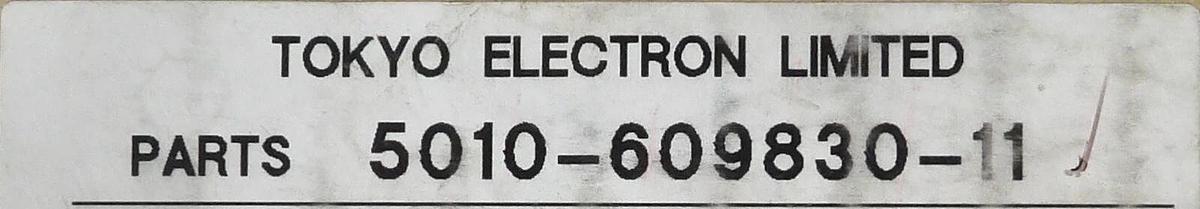TEL Tokyo Electron 5010-609830-11 300mm Pincette Fork End Effector New Surplus