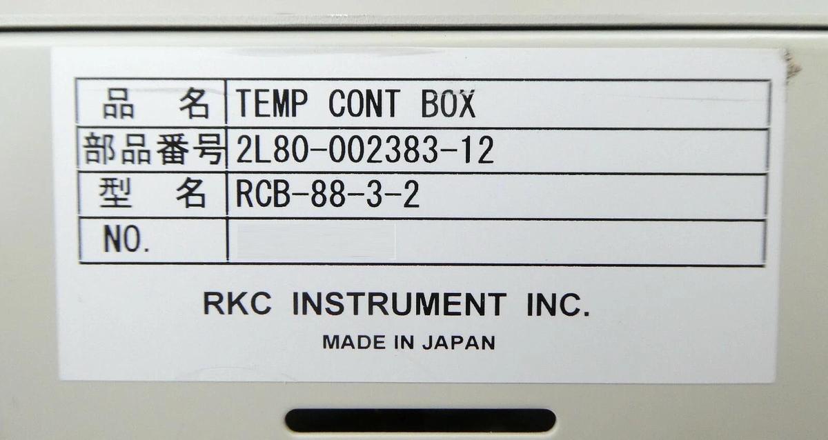RKC Instruments RCB-88-3-2 TEL Tokyo Electron 2L80-002383-12 Trias CVD New Spare