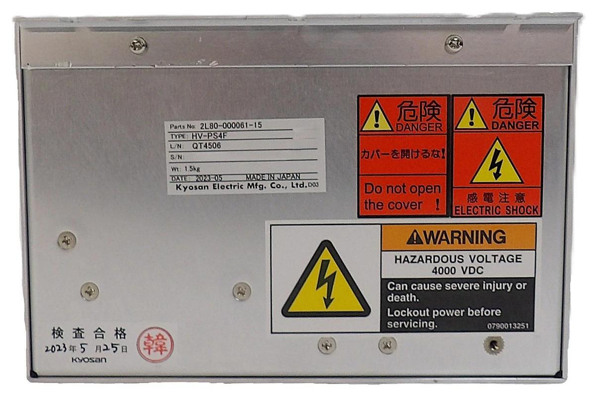 Used Kyosan Electric HV-PS4F HV Power Module TEL Tokyo Electron Working Surplus
