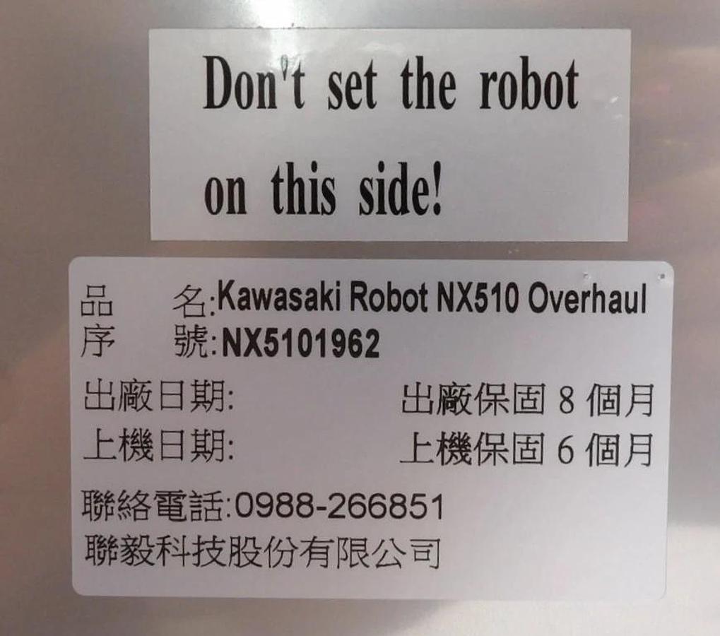 Used Kawasaki NX5101962 Wafer Handling Clean Robot NX Series 500776444 Refurbished