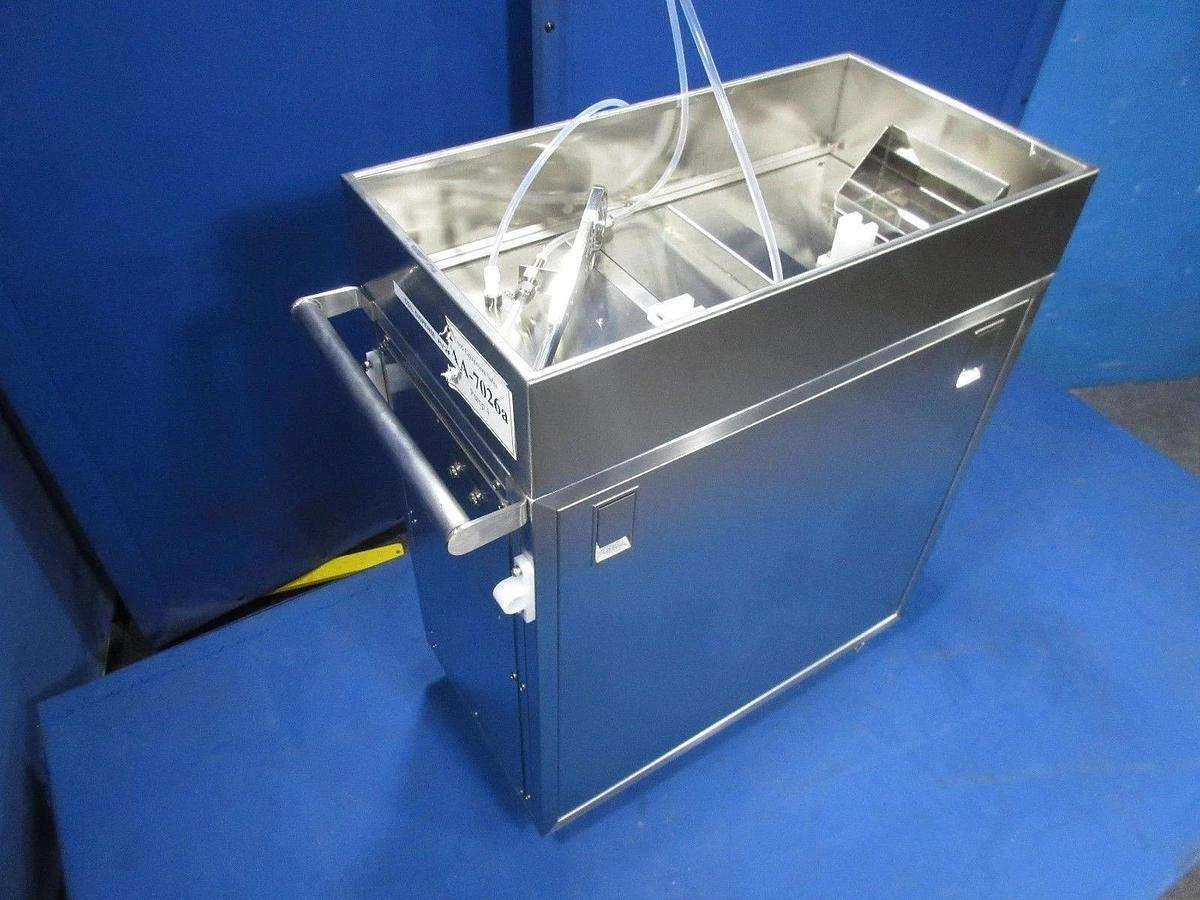 Used Sigmameltec RTS-500 CDL Dispense Cart Used Working