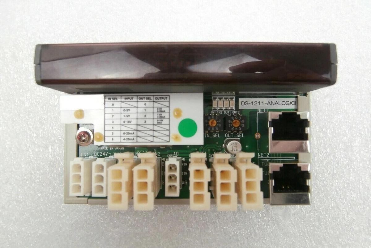 Used DNS Dainippon Screen DS-1211-ANALOG(C) I/O PCB SN-2016-TRDS Reseller Lot of 4