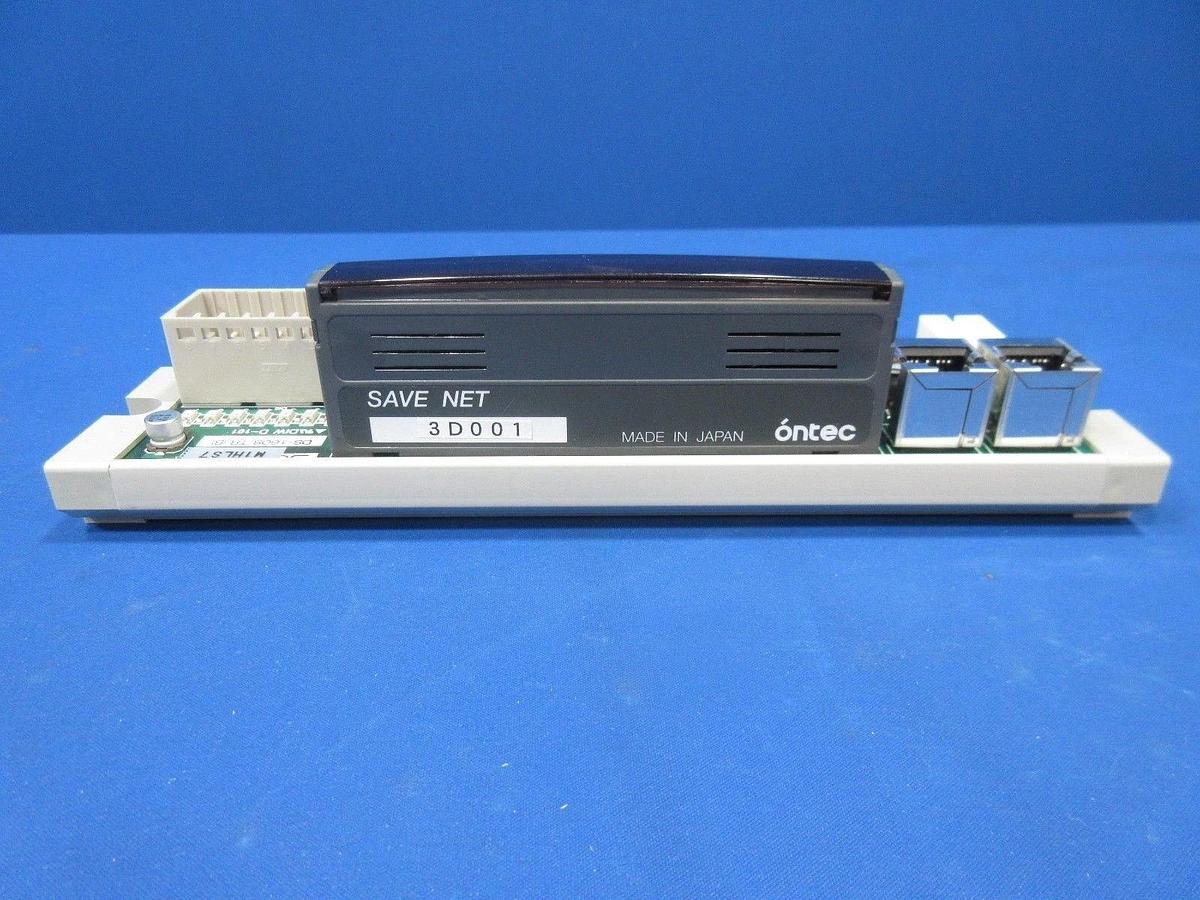 Used DNS Dainippon Screen DS-1608-TR I/O PCB SN-2016-TRDS Lot of 4 DNS FC-3000 Used
