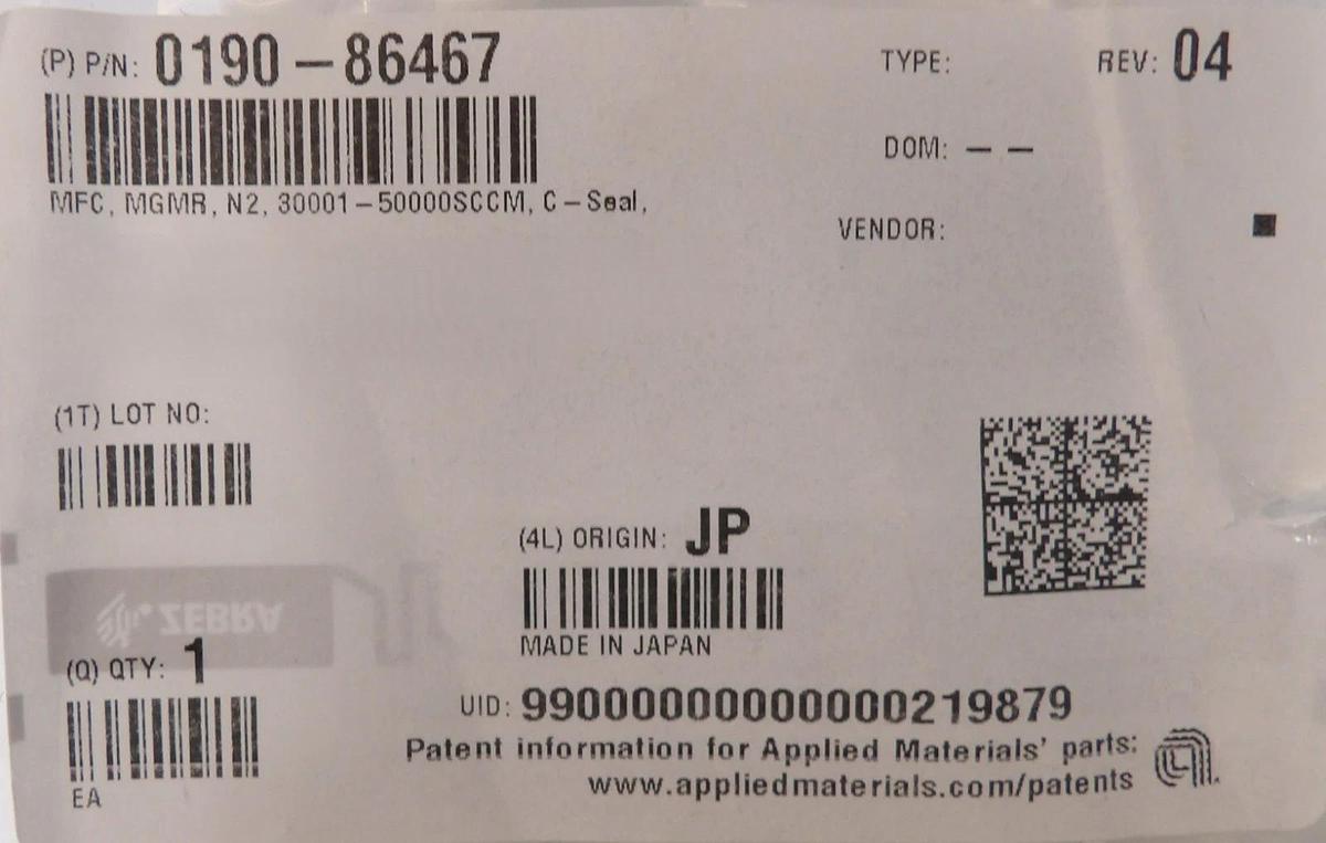 AMAT Applied Materials 0190-86467 Mass Flow Controller MFC 50000 SCCM N2 New