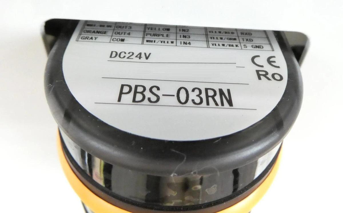 Used Daifuku CLW-07F 300mm OHV Wafer Transport FOUP FOSB Shinko Panasonic Untested