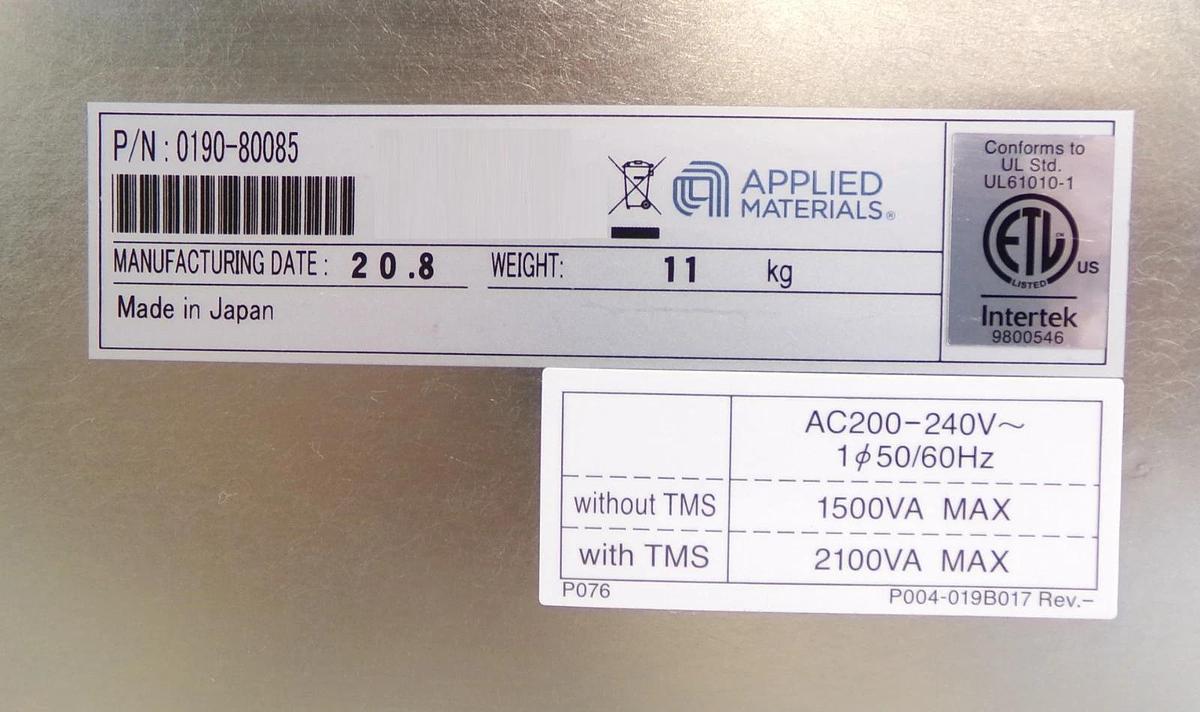 Used STP Edwards 0190-80085 Turbomolecular Pump Controller AMAT Turbo Working