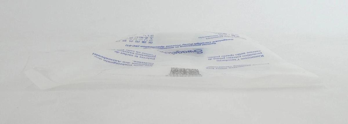 Swagelok 6LV-4-VCR-6-DM-020P VCR Face Seal Fitting Lot of 12 New Surplus