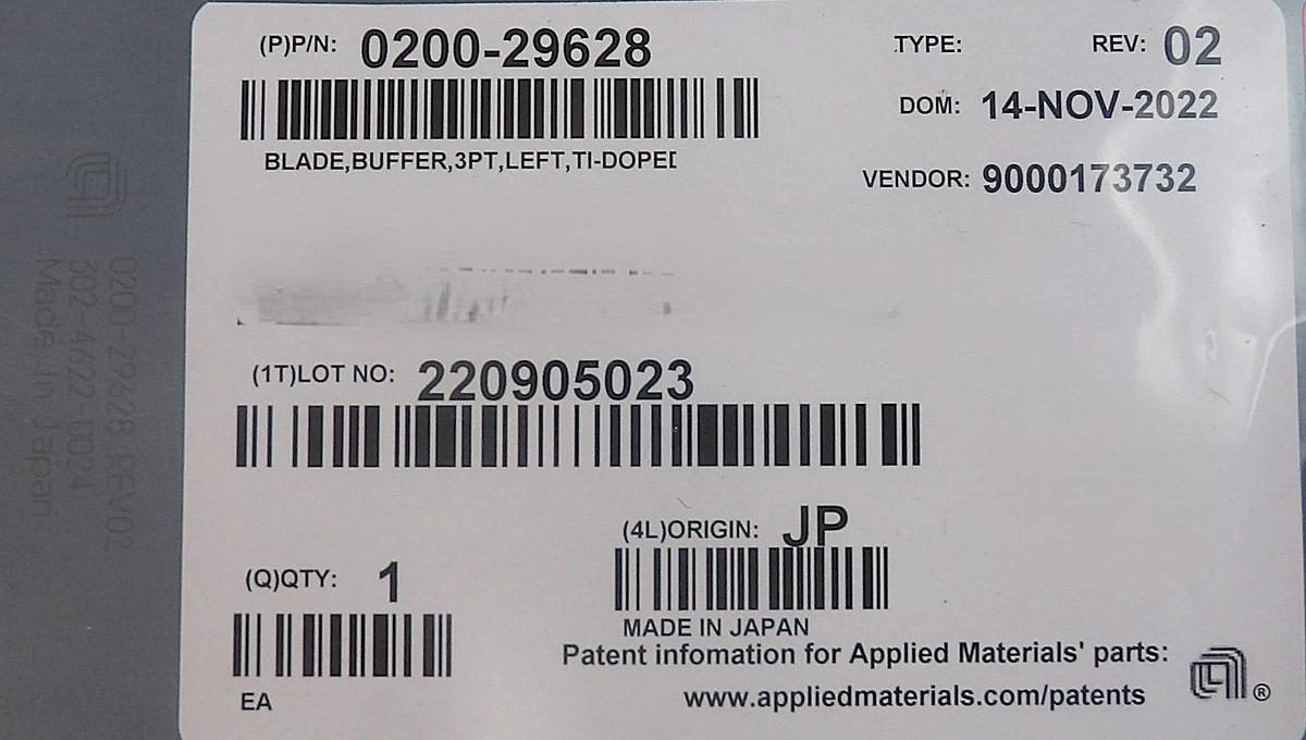 AMAT Applied Materials 0200-29628 Blade Buffer 3PT Left Ti-Doped Effector New