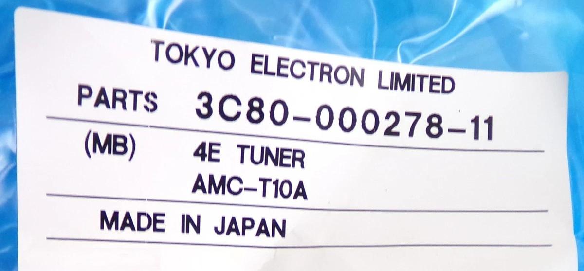 Nihon Koshuha AMC-9501G01 RF Tuner Assembly AMC-02N4E03DK-50R02 New