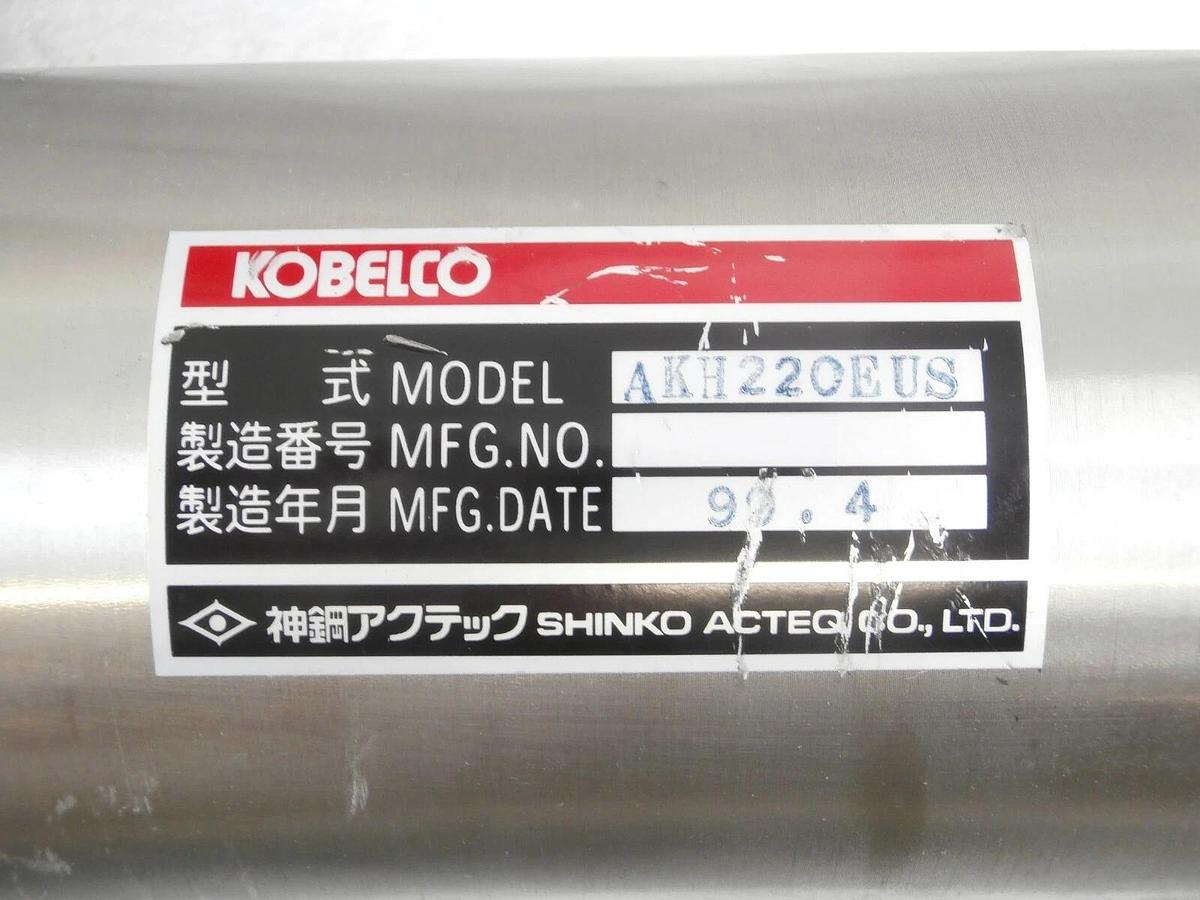 Used Ushio H0220 Hot Plate Heater Kobelco Shinko AKH220EUS Sigmameltec RTS-500 Spare