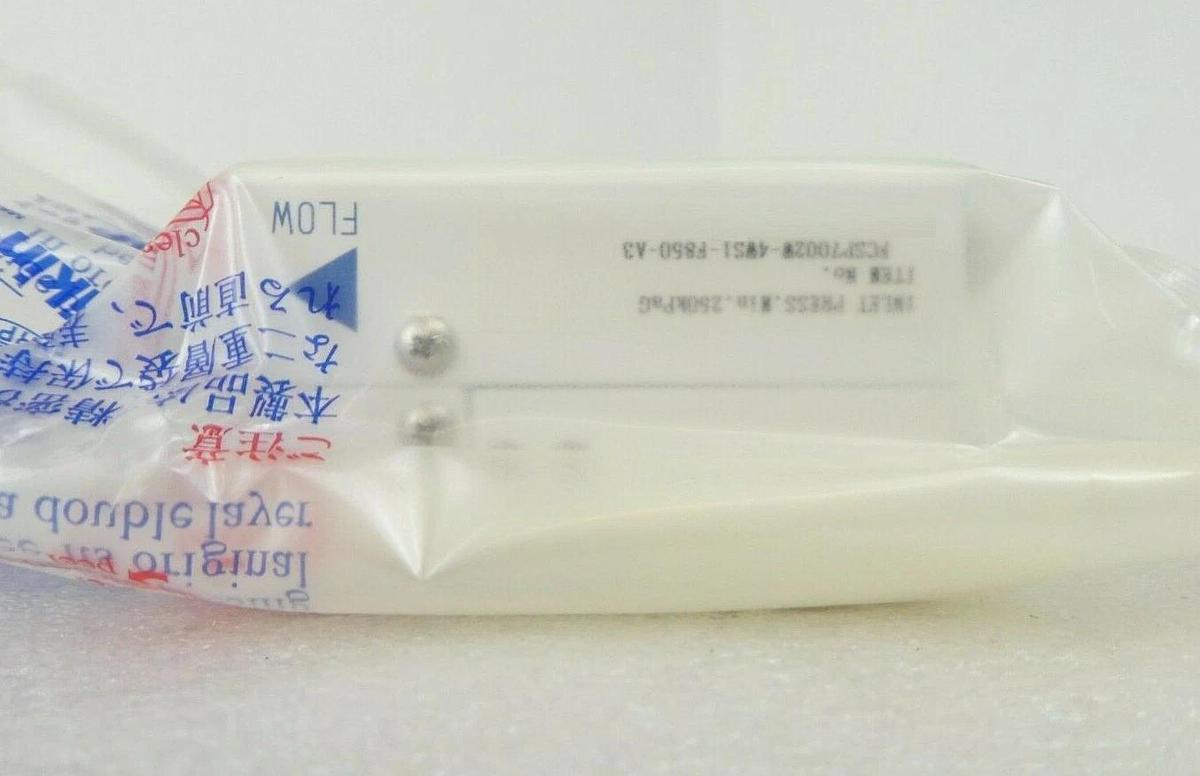 Fujikin FCSP7002W-4WS1-F850-A3 Flow Control System P7000 WR TEL 015-021185-1 New