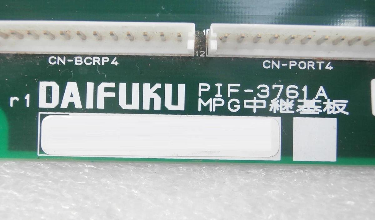 Used Daifuku PIF-3761A Backplane Interface Board PCB Working Spare
