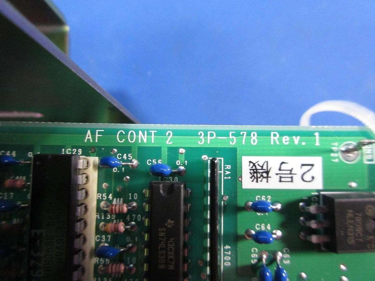 Used Lasertec C-101033 POS AF PCB Chassis Lasertec MD2500 Used Working