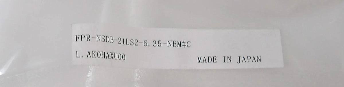 Used Fujikin FPR-NSDB-21LS2-6.35-NEM#C Valve Fine Series Reseller Lot of 4 New