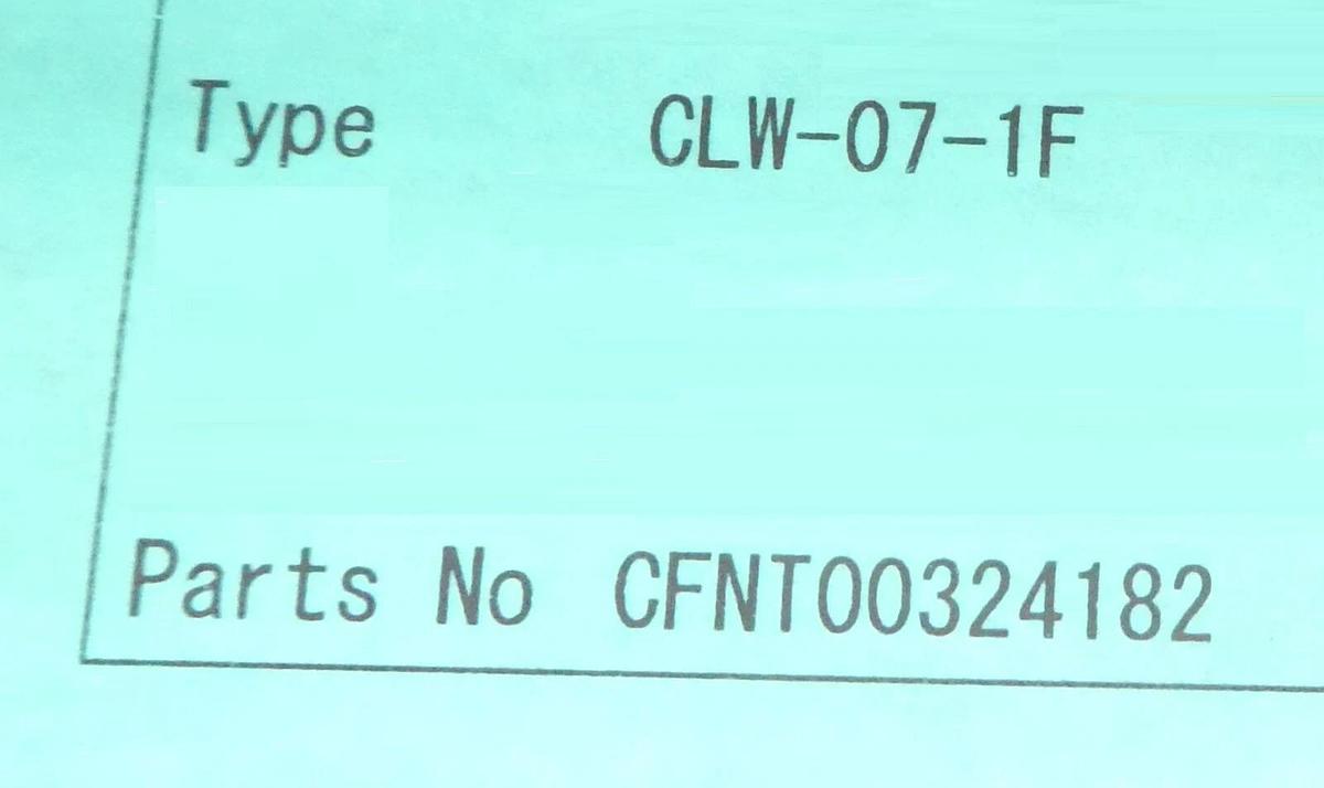 Used Daifuku CLW-07F 300mm OHV Wafer Transport FOUP FOSB Shinko Panasonic Untested