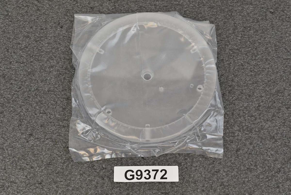 Used Edwards 233-5507-30 Quartz Insulator PIK II