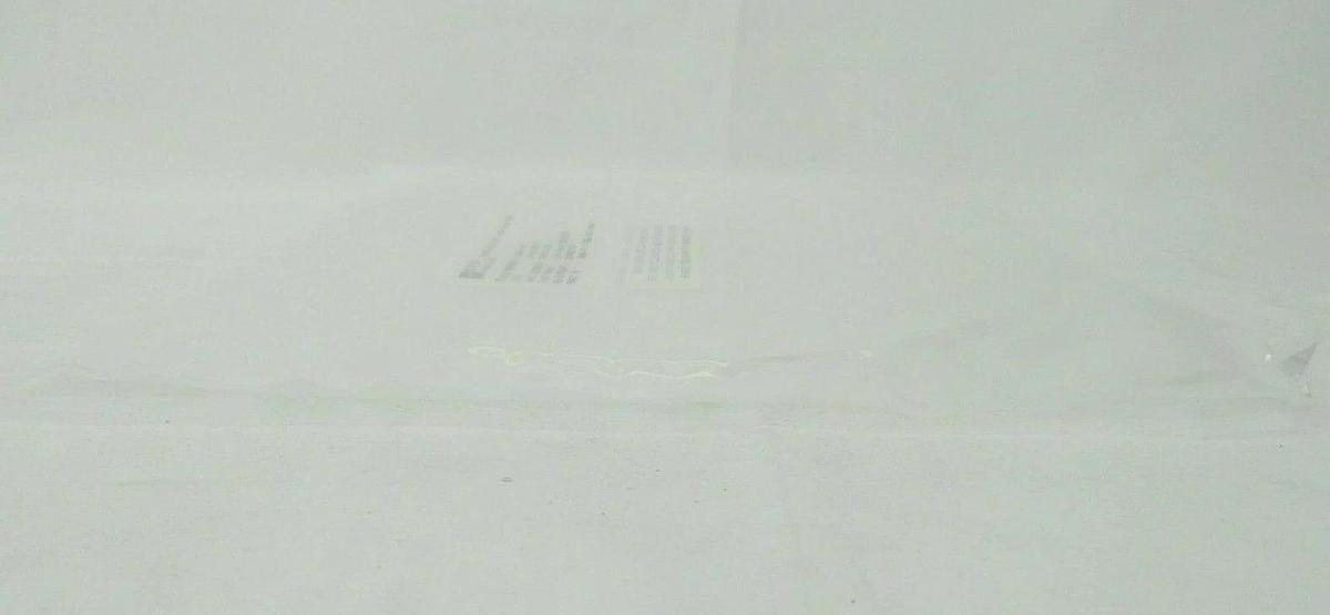 LTD Material 10299-000 Cover Quartz ESC NGDT New Spare