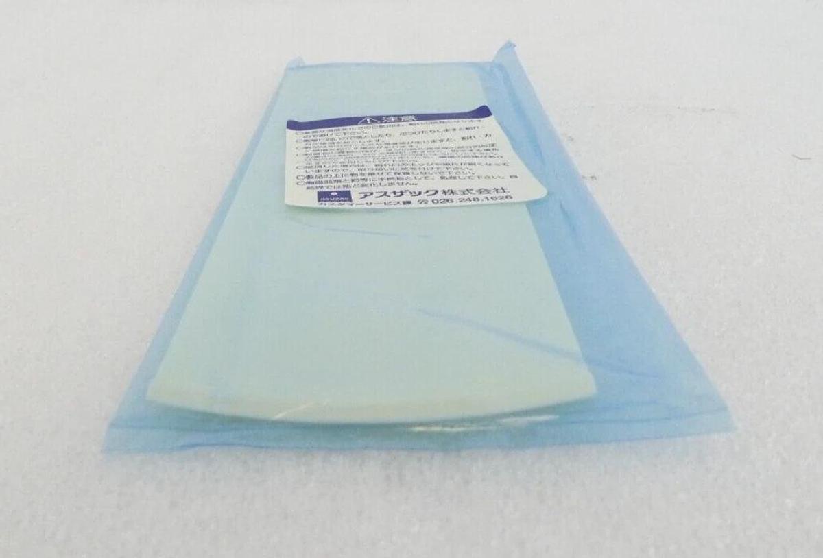 TEL Tokyo Electron 2910-290041-1 200mm Ceramic Tweezers 8" End Effector New