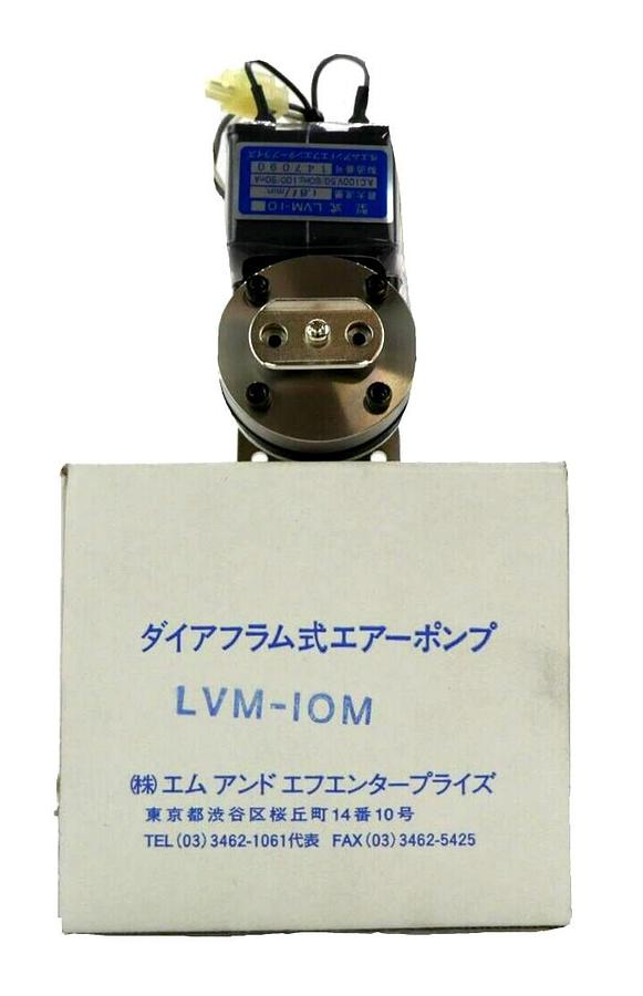 Chang M&F Enterprise LVM-IOM Oxygen Analyzer Diaphragm Toray LC-300 New Surplus