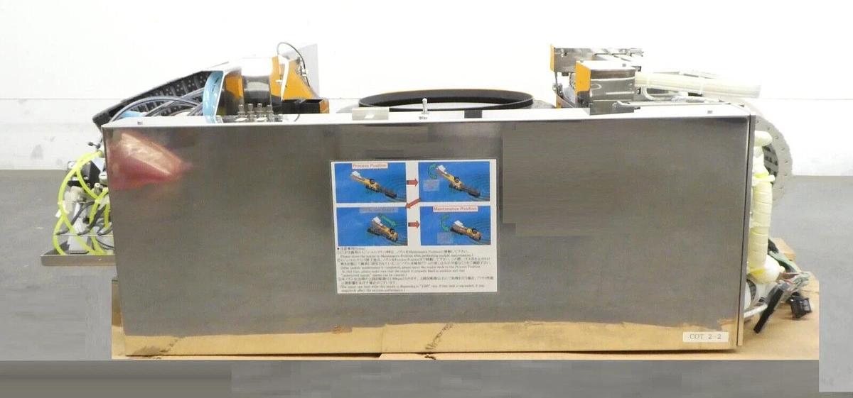 Used TEL Tokyo Electron 300mm Wafer 8 Nozzle COT Coat Process Station Lithius Surplus