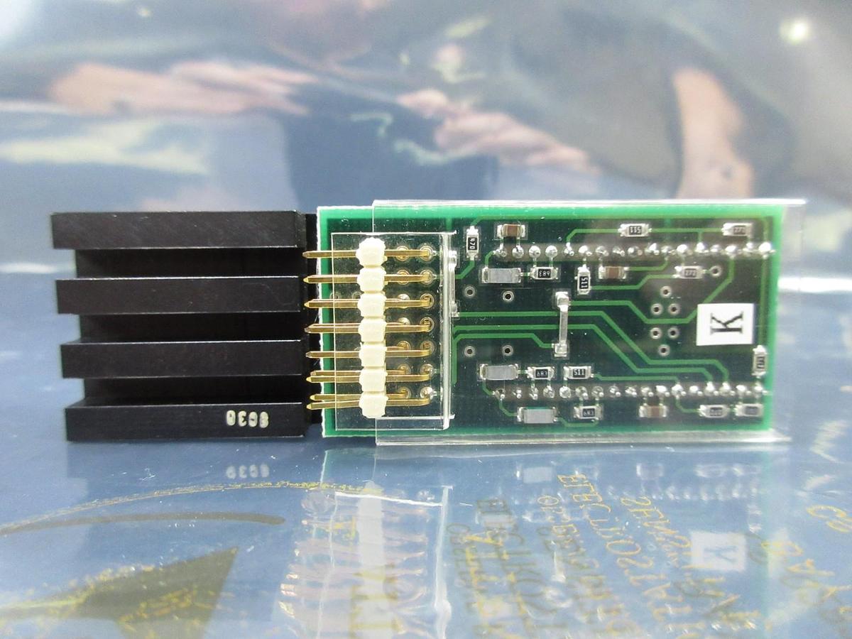 Used Nikon NK2551 Receiver Sensor Assembly with EPROM PCB NSR Series Working
