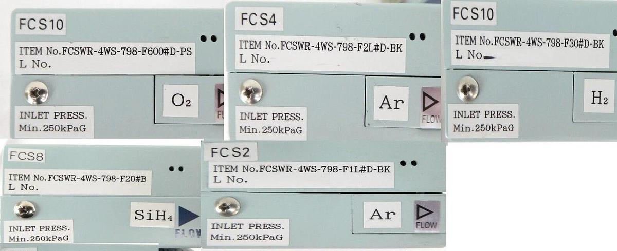 Used Fujikin FCS-WR Various Flow Control System MFC Reseller Lot of 10 TEL Working