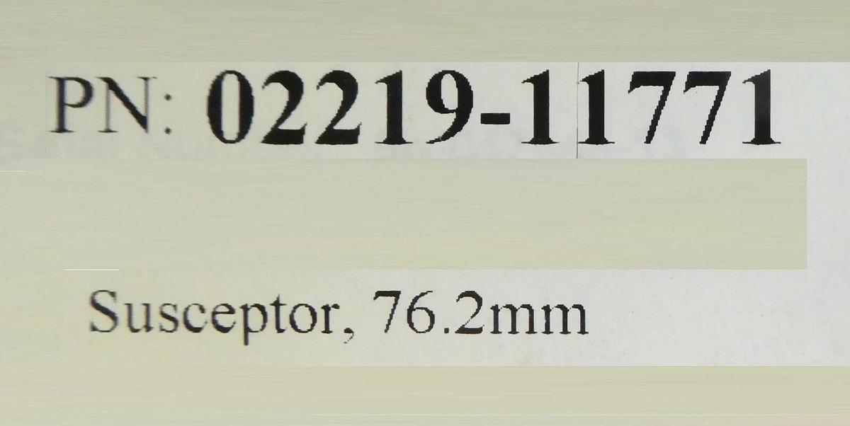 AceCo 02219-11771 Aluminium Susceptor 76.2mm Anodization Type II New Surplus