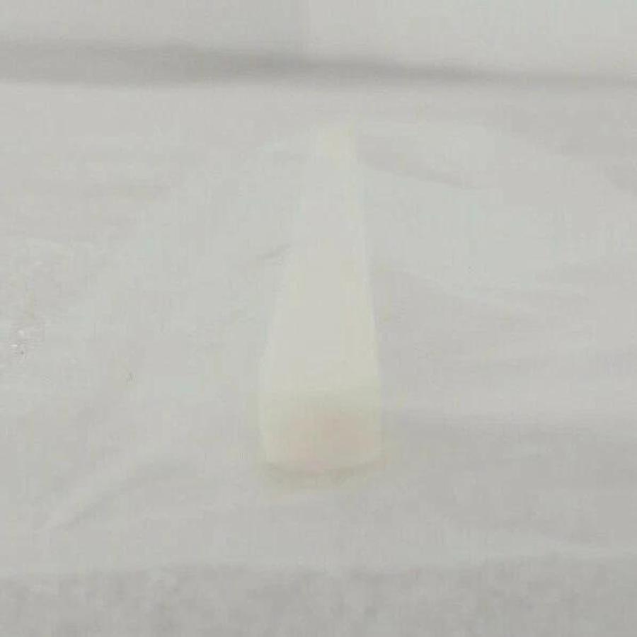 Novellus 15-053394-02 Spindle Fork Finger Minimum Contact 200mm Lot of 9 New